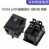 Interruptor Basculante KCD4 Basculante Botón de Encendido/Reinicio 4 Pines 6 Pines 2 Posiciones 3 Posiciones con Luz 16A250V Interruptor Basculante
