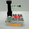 Cuchillo de injerto de doble hoja para injerto de árboles frutales, Herramienta de injerto afilada y duradera, Dispositivo de injerto engrosado