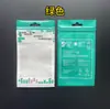 Cabo de Fone de Ouvido Embalagem Colorida Saco Ziplock Saco de Embalagem para Cabo de Fone de Ouvido Perolado Yin e Yang Saco Osso Saco Ziplock para Cabo de Fone de Ouvido Neutro