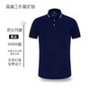 Polos de Solapa de Gama Alta, Ropa de Trabajo Corporativa con Logotipo Impreso de Manga Corta, Camisetas, Camisetas Publicitarias Culturales, Impresión de Ropa de Trabajo y Venta al por Mayor