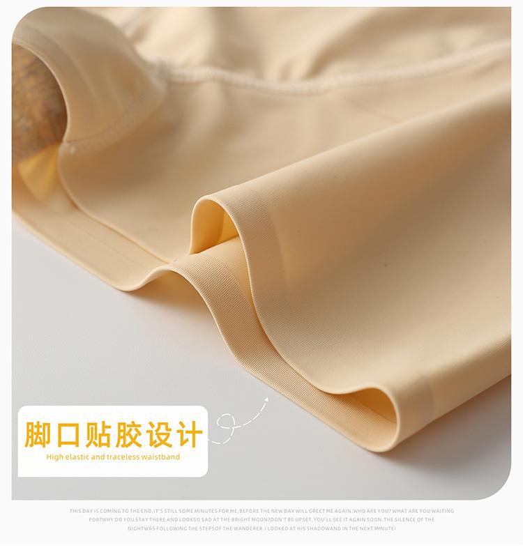 详情-_09.jpg