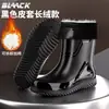 Galochas grossas, estilo masculino, design novo com punhos elásticos, à prova d'água, adequadas para uso ao ar livre, cozinha e trabalho, com solas antiderrapantes e forradas com fleece para aquecimento