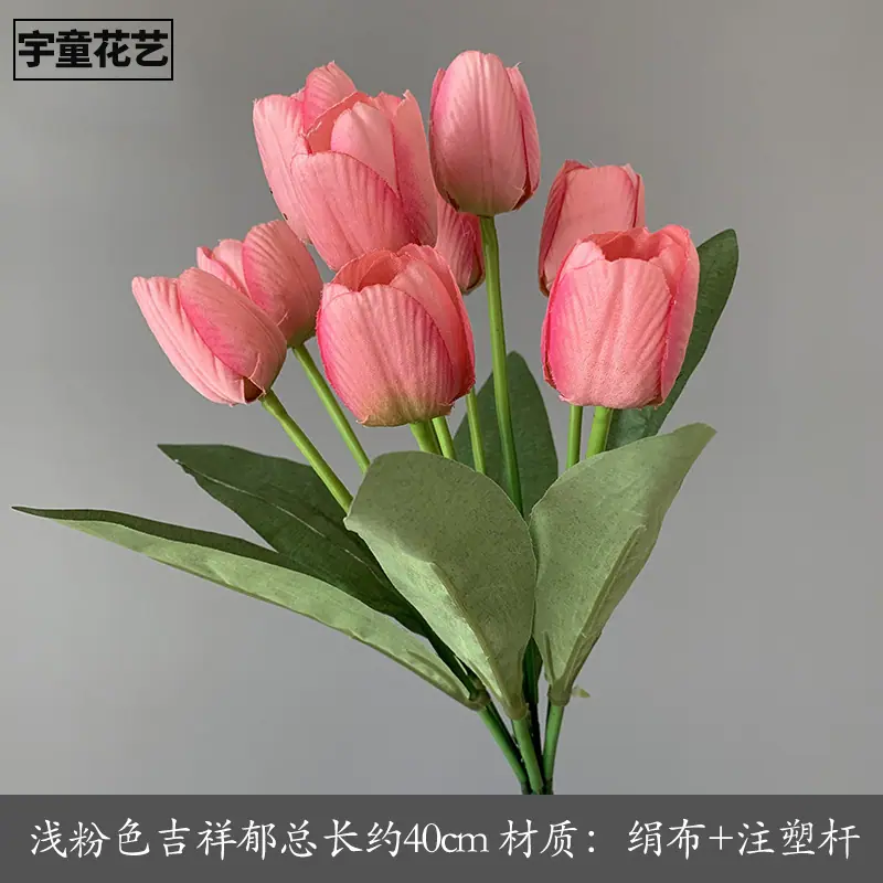 浅粉色.jpg
