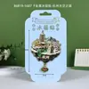 [Serie Hangzhou] Creativos Pegatinas Magnéticas Estereoscópicas de Madera para Refrigerador Ciudades Atracciones Turísticas Populares Souvenirs Culturales y Creativos
