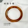 Pulsera Redonda Acrílica Delgada Simple Retro de Verano Textura Geométrica Moda Lujo Ligero Modelo Personalizado Transfronterizo Amazon