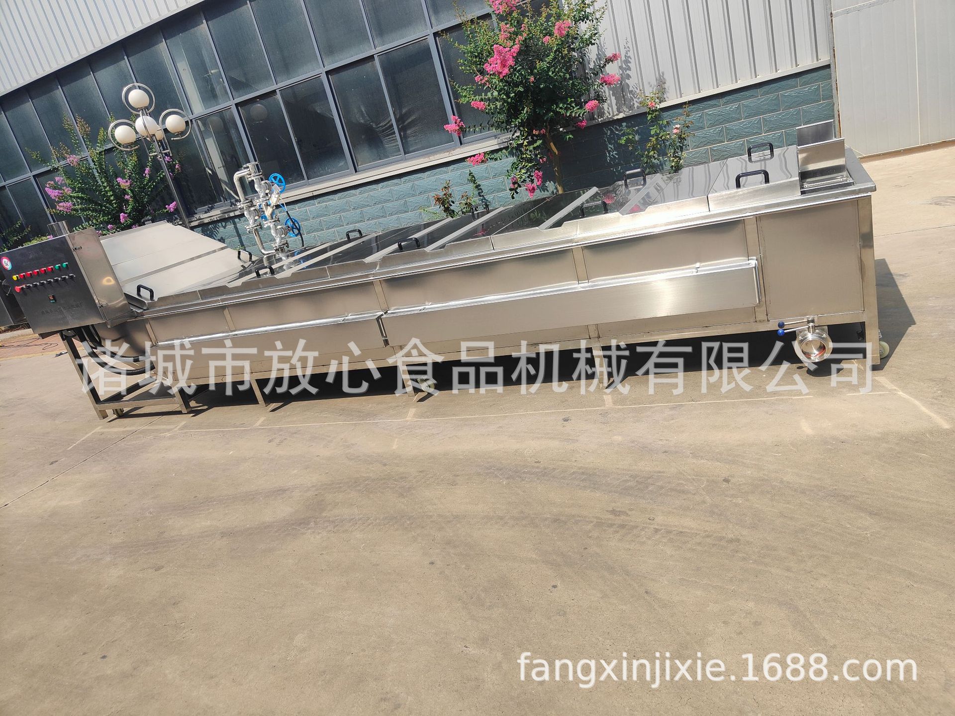 4eff6a3ddfcec3da126b4d0bea3ce2