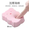 Esponja de limpeza de banho de desenho animado Algodão de banho de frutas Esponja de banho infantil Esponja de lavar louça