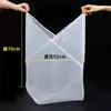 Malla Filtro para Leche de Soya Bolsa Filtro Comercial para Douhua Bolsa Separadora de Residuos de Polvo de Camote Casero Tela Filtrante Ultra Fina sin Residuos