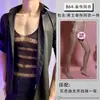 Lóbulo Lencería Sexy Malla Nuevo Estilo Seductor Uniforme Sexy Pura Deseo Tentación Atuendo Body Conjunto Pasión para Hombres
