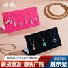 Exhibidor de collares en forma de L de gamuza de alta gama, aretes, aretes, collar, estante, placa colgante, 3 colores, venta al por mayor