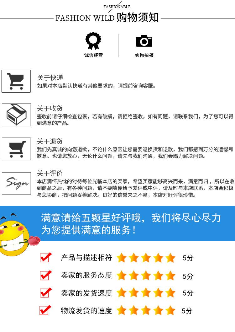 详情_08