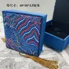 Nueva Caja de Joyería Caja de Embalaje Especialidad de Xizang Bolsa Caja de Regalo para Joyería Caja de Almacenamiento