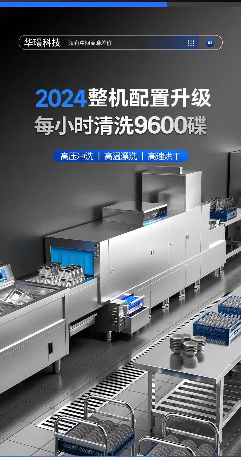详情_014.jpg