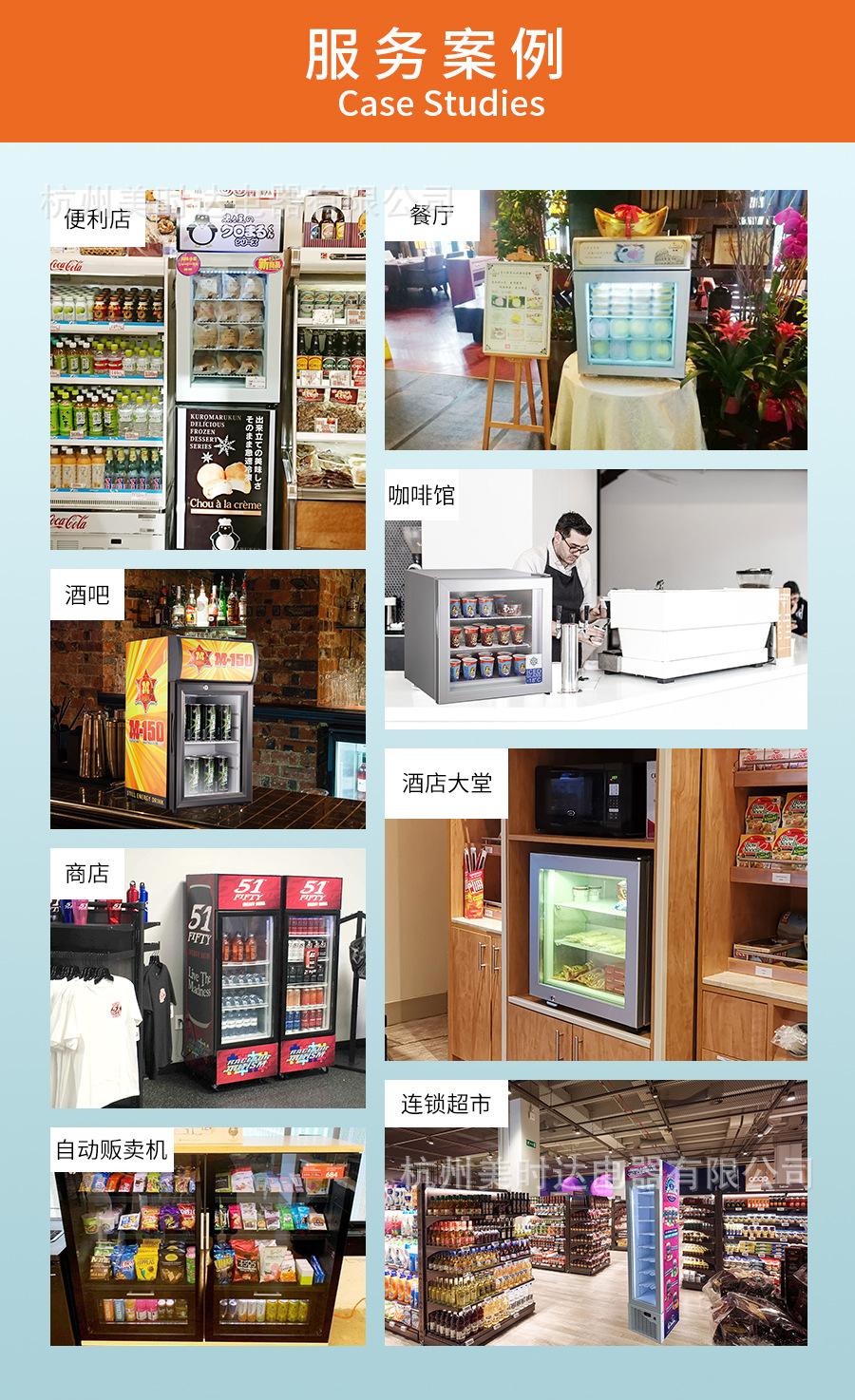 通用部分 (2).jpg