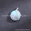 Colar com Pingente de Pedra Natural Ametista Cristal Rosa Coluna Hexagonal Pontiaguda Pingente de Cristal de Pedra Natural Pingente Criativo de Pavão