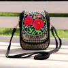Suministro Transfronterizo Estilo Étnico de Yunnan Bordado de Aplique Bolsita para Teléfono Móvil Bordado Característico Mini Bolsita Pequeña Billetera para Monedas Venta al por Mayor