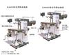 Fresadora X6032 fresadora ordinaria general con cabezal de fresado vertical mesa elevadora horizontal uso dual vertical y horizontal X5036