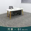 Las alfombras de piso se utilizan para oficinas comerciales de área grande, cubriendo directamente todo el piso de cemento, y también se usan en dormitorios y estudios.