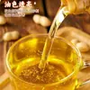Aceite de Cacahuete Tradicional Prensado en Frío Hujihua 158ml Aceite de Cocina Botella Pequeña Grado 1 Prensado Dormitorio Camping Portátil