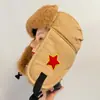Sombrero Leifeng de Tela de Flores del Noreste para Mujer Invierno Grueso Cortavientos Ciclismo Protección para las Orejas Sombrero Popular en Internet Tendencia Callejera Gorro Pullcap
