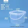 Cubo de Plástico de Grado Alimenticio Redondo PP Sellado Bolsa Redonda Cubo de Almacenamiento para Té de Leche con Tapa Exquisito Fabricante Personalización Lista para Usar