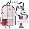 3D Transfronterizo Amazon Animación Gracias Guapo Mochila Escolar Mochila Bolso Cruzado Estuche para Lápices Juego de Tres Piezas Estampado