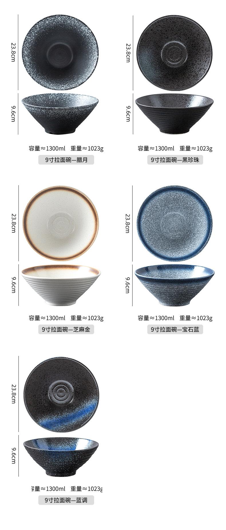 详情页_07