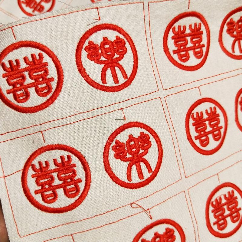 福字.jpg