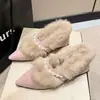Zapatos de Piel Mary Jane para Mujer Ropa de Abrigo de Invierno 2026 Estilo Nuevo Forro de Terciopelo Cálido Punta Fina Tacón Grueso Zapatos de Algodón Zapatos de Tacón Medio-Alto de Perla