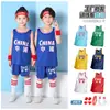 Ropa de Entrenamiento de Rendimiento Ropa Nueva de Baloncesto para Niños Venta al por Mayor Falsa de Dos Piezas Deportiva Ropa de Baloncesto para Hombres y Mujeres Ropa de Baloncesto de Verano para Niños