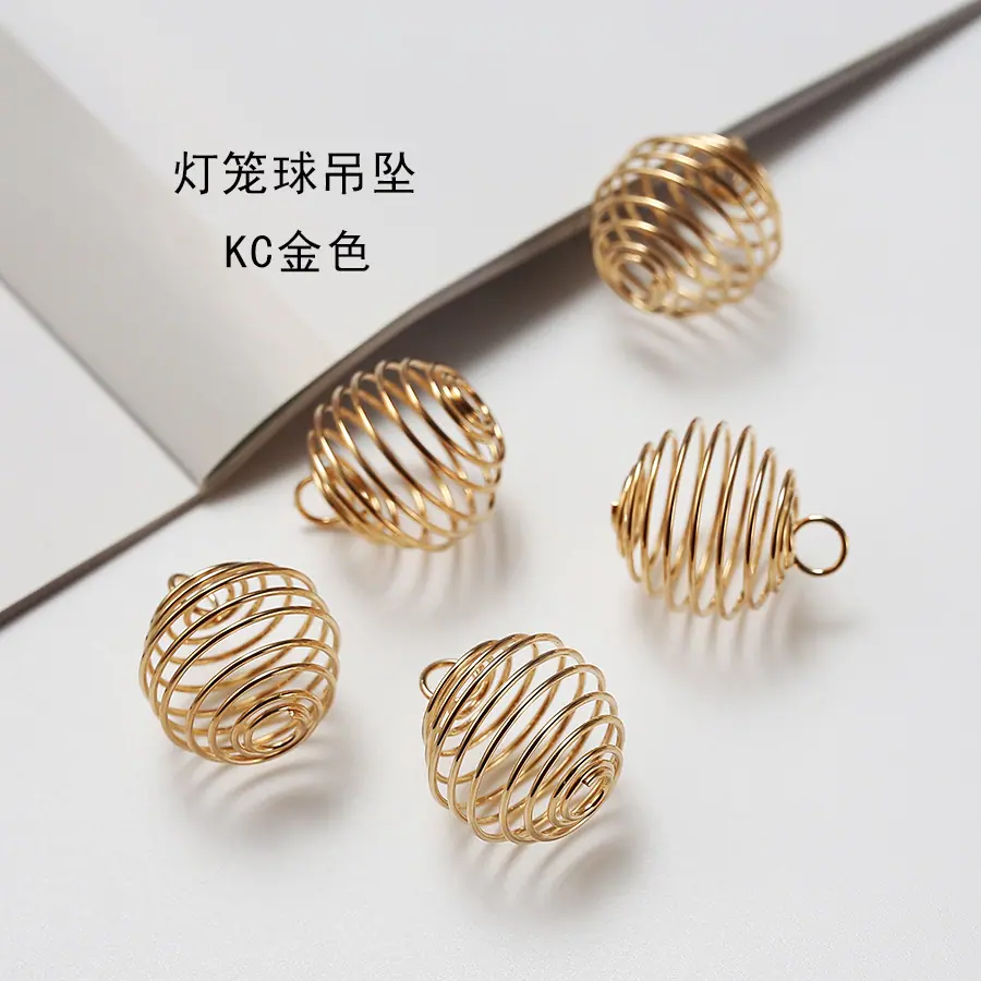 KC金