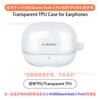 Para Xiaomi (MI) Capa para Fone de Ouvido Xiaomi Buds 5 Pro Capa Transparente de TPU para Fone de Ouvido