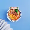 Suministro Directo de Fábrica de Imanes de Refrigerador de Resina, Características de Chongqing, Estilo Nacional Estéreo Cultural y Creativo Comida, Comida y Juego Mensaje Pegatinas Magnéticas 3D