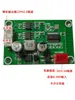 Placa Módulo Receptor de Audio Bluetooth 5V Exportación Bluetooth Sin Placa Amplificadora bluetooth PCBA CA6928