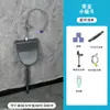 Urinal de Parede Sem Furos para Banheiro, Uso Doméstico, com Tampa, Urinal Descargável para Homens