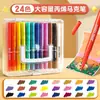 Marcadores acrílicos de punta suave de líquido directo, bolígrafos de acuarela lavables para niños, calidad estudiantil, adecuados para superponer colores y diseñados para uso artístico con tinta que no traspasa.