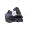 31262415 para Volvo S90 S90L S40S80L S70 motor de cilindro de freno trasero