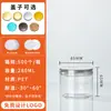 Envases PET al por mayor para alimentos, frascos de plástico, 85 botellas transparentes para té a granel, frutas secas, dulces y galletas, con boca ancha y cierre hermético