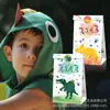 Lb128 Amazon Estampado Acuarela Dibujos Animados Infantiles Fiesta de Dinosaurios Dulces Regalo de Cumpleaños Bolsa de Papel Kraft