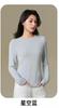 Nova Camisa Básica Lisa de Gola Redonda para Mulheres no Outono e Inverno, Roupa Íntima de Alta Qualidade e Versátil, Tops Femininos Slim Fit Off-Shoulder, Personalizado