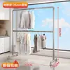 Secador de Roupas de Tubo de Aço, Cabide de Roupas, Varal de Roupas, Secador de Roupas de Chão para Varanda e Quarto, Secador Simples para Roupas e Colchas, Tubo de Água