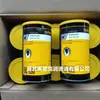 KLUBER PRIMIUM FLUID SPECIAL
