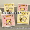 Calendario de Escritorio Rilakkuma de Dibujos Animados Lindo 2027 Estilo Ins Alta Apariencia Estudiante Mini Adorno de Escritorio Calendario de Ensamblaje