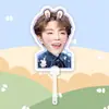 Ventilador Grande de Chen Linong, Placa de Recepção no Aeroporto, Produtos de Apoio para Shows, Estilo Igual do Tiktok