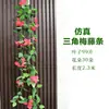 Decorações de teto de trepadeira de bougainvillea artificial para atacado, flores artificiais para uso externo, arranjos florais transfronteiriços para projetos e decoração de eventos