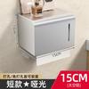 Caja de Pañuelos de Papel para Baño de Fábrica, Soporte de Papel Higiénico para Baño Montado en la Pared sin Perforaciones, Caja de Papel Impermeable para Baño, Inodoro