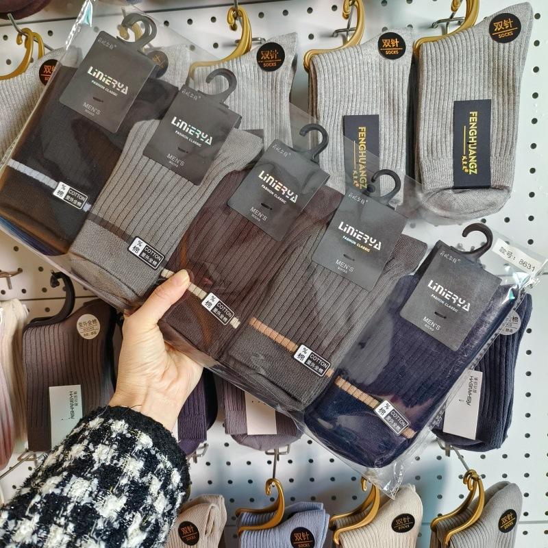 IMG_20241129_203921_副本