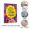 Pintura Decorativa de Girasoles de Amazon para Estudio Inspiración Lienzo Colgante de Pared Motivacional Pintura de Pared para Habitación de Adolescente