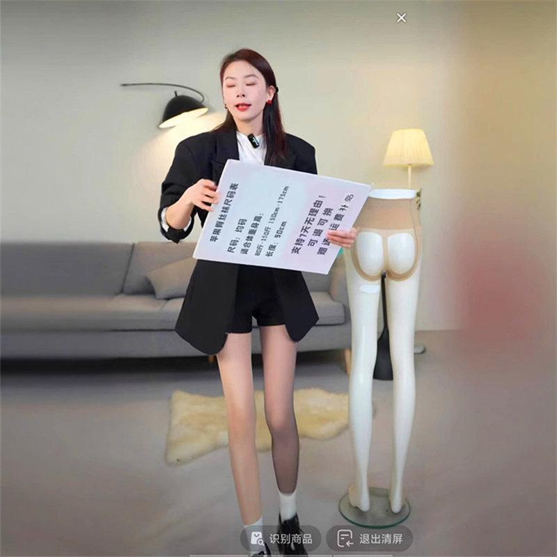微信图片_20250304221259
