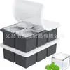 Bandeja de Hielo Grande de Silicona Transfronteriza Molde de Cubitos de Hielo de Grado Alimenticio Molde de Bola de Hielo de Desmoldeo Fácil Congelación Rápida Molde para Hacer Hielo Casero